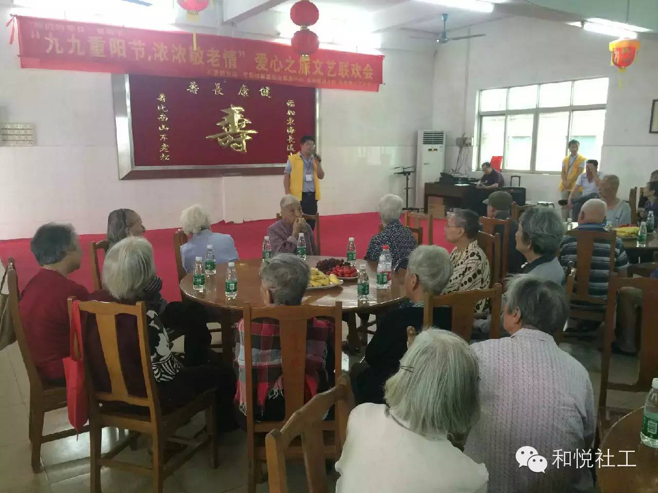 重阳节，除了爬山还可以这样过~