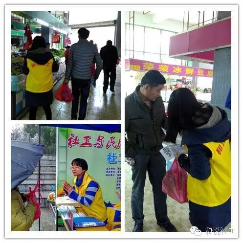小黄人在行动