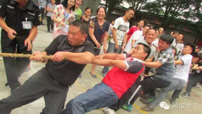 贝斯特陶瓷庆“五一”职工趣味文体活动