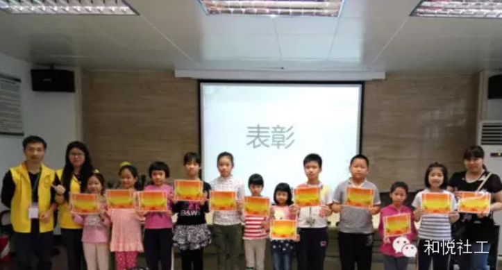 【石碁家综】国学不打烊——优秀国学青少年表彰座谈会