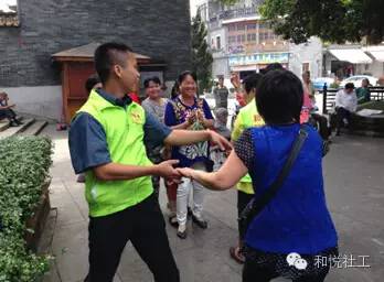 【沙湾家综】“关爱，不仅是言语”沙湾镇助残月体验活动