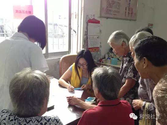 【沙湾家综】“关爱眼睛健康，光明照亮社区”眼科义诊活动
