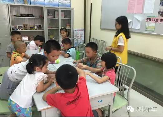 【江埔家综】“看我72变”旧物大改造活动开始啦~~