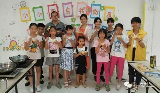 【沙湾家综】这个暑假，与我们一起制作糖水吧~~