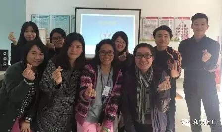 感恩有你——和悦社工2016年第3期新员工集训完满结束