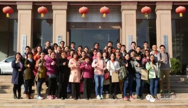 和悦社工积极响应“两学一做” 助力精准扶贫活动