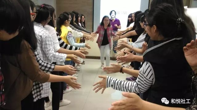 焦点寻解——小组工作实务工作坊