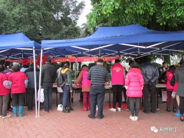 【明城中心】爱心挥春送温暖