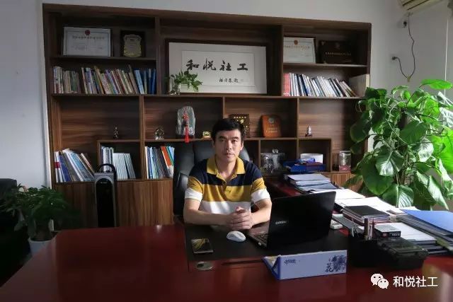 乘风破浪，创、变、再出发、——和悦理事长访谈纪要