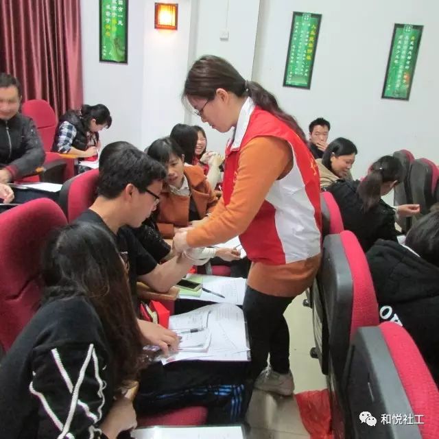 【明城中心】“救在身边”提高应急救护技能--明城心悦队义工参加应急救护培
