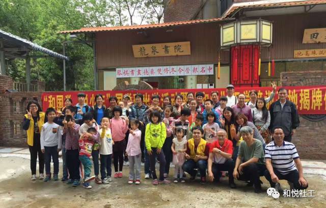 【活动回顾】琴棋书画全体验，少年国学新旅程