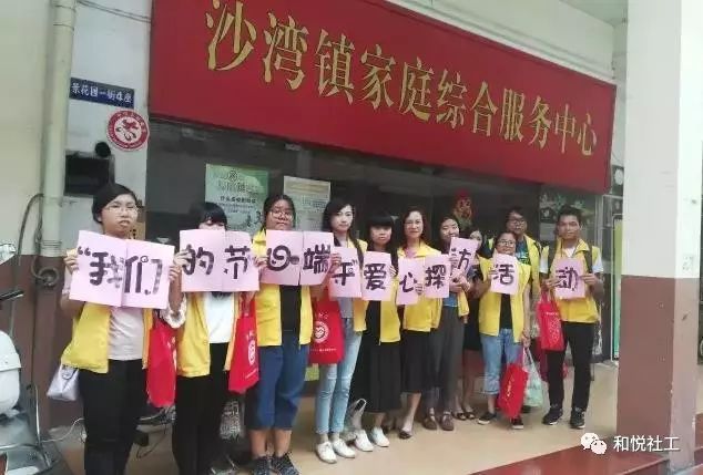 我们不在乎粽子，只在乎你
