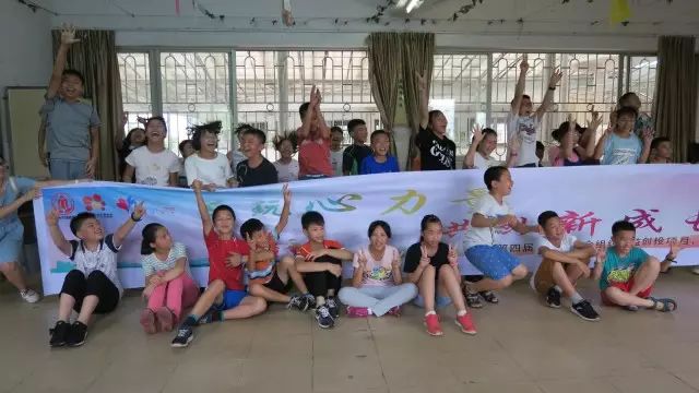 7月简报 | 正正的心能量，与阳光和盐同在