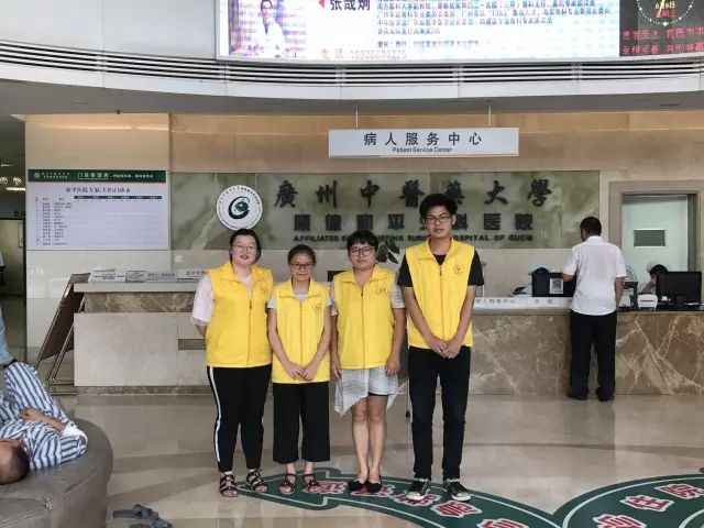 给工伤职工送关怀——顺德区工伤探视项目中期评估