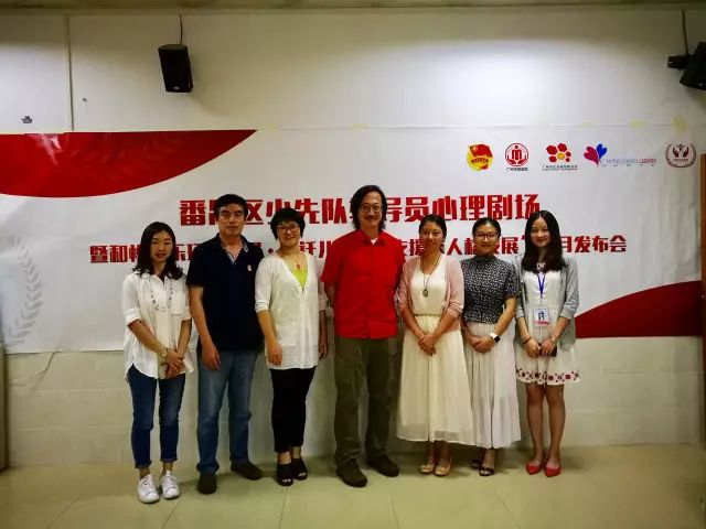 学生沉迷网游，和悦社工给老师们支招啦！