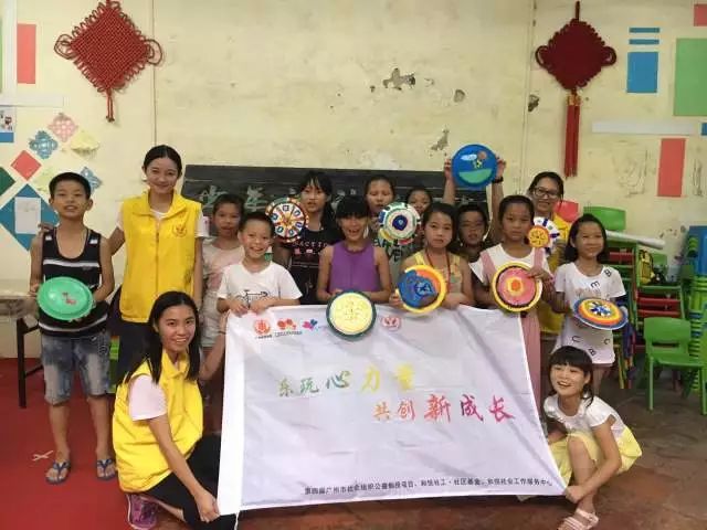 谢谢你的爱 ——一封来自和悦的感谢信