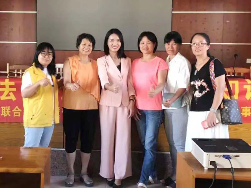 幸福家庭•与法同行妇女维权知识讲座
