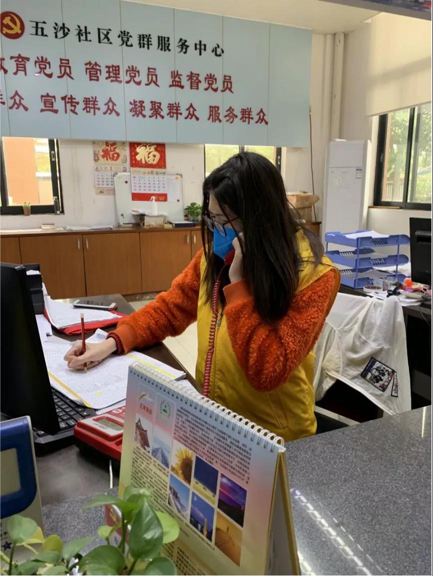 战“疫”有你我之社工行动篇