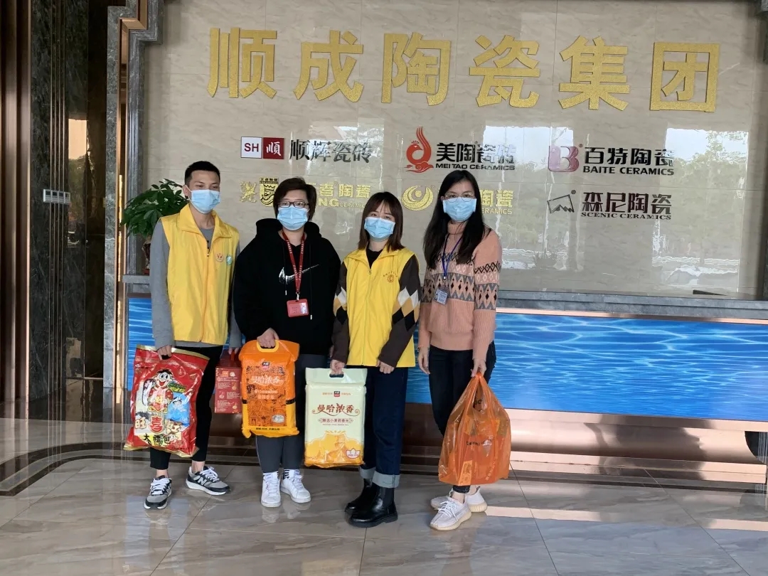 高明区荷城职工中心为困境职工送温暖，倡导职工留佛过年