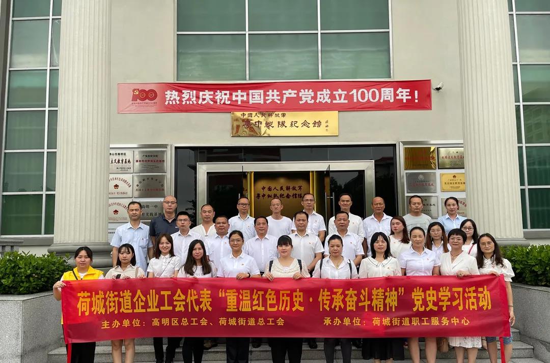 弘扬奋斗精神·激发奋进力量