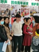 和悦心理咨询师受邀赴佛山开展西游记主题亲子沟通心理戏剧活动