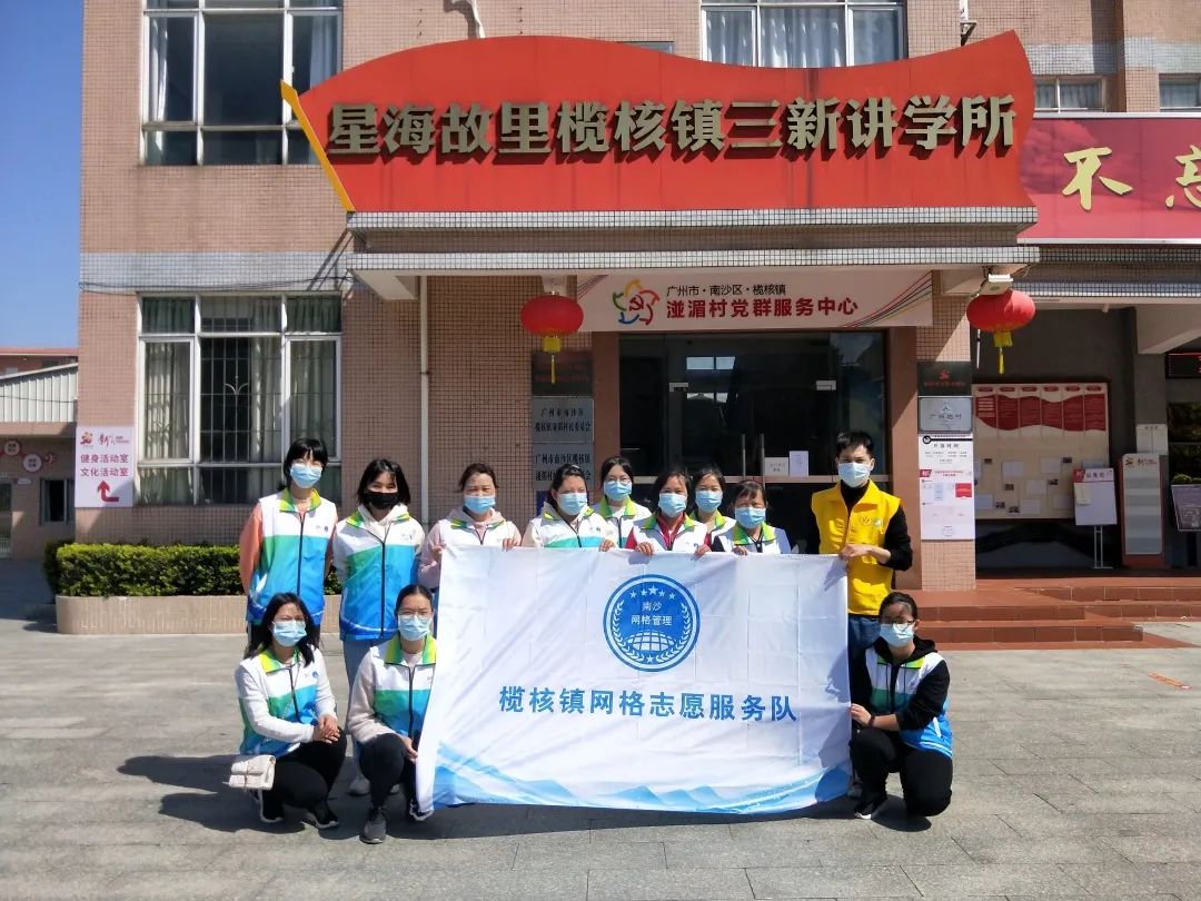 祭扫在心，文明祭祀，让清明更“清明”