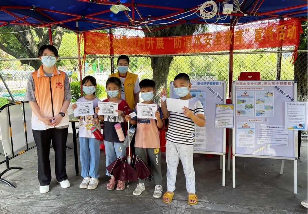 心力量·心成长——户外定向越野活动