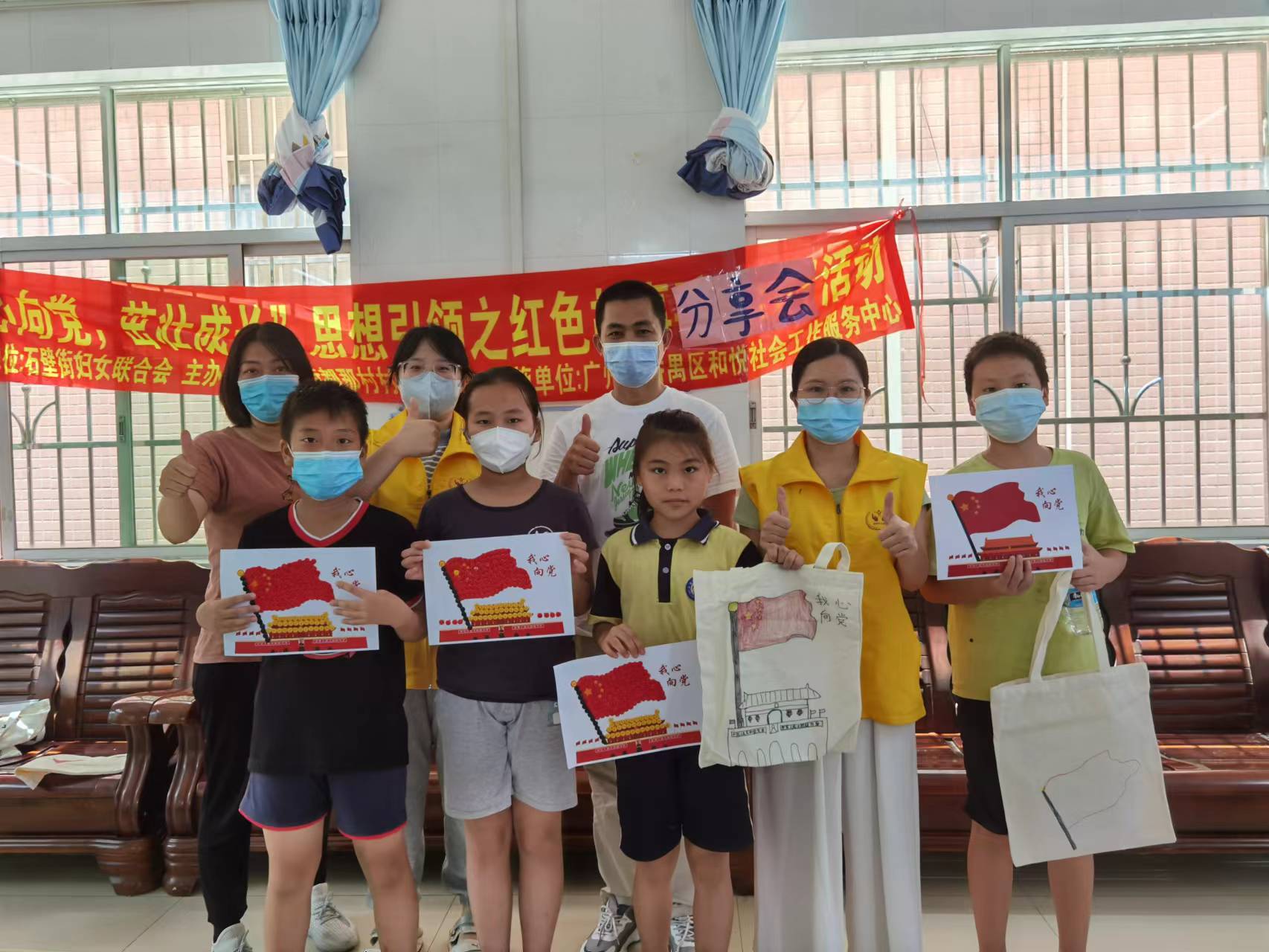 “童心向党，茁壮成长”思想引领之红色故事分享会活动