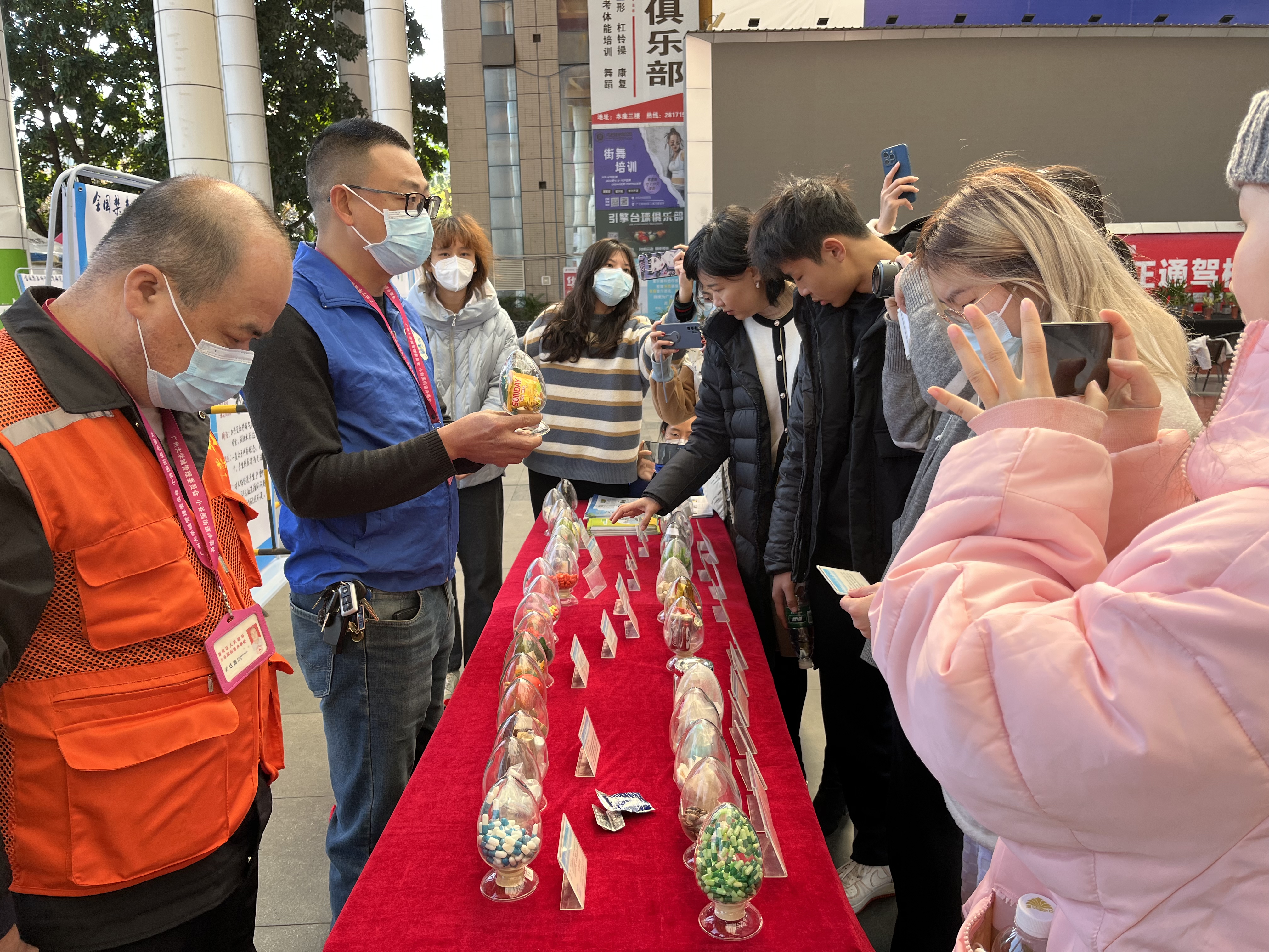 小谷围街开展春节假期禁毒宣传教育活动
