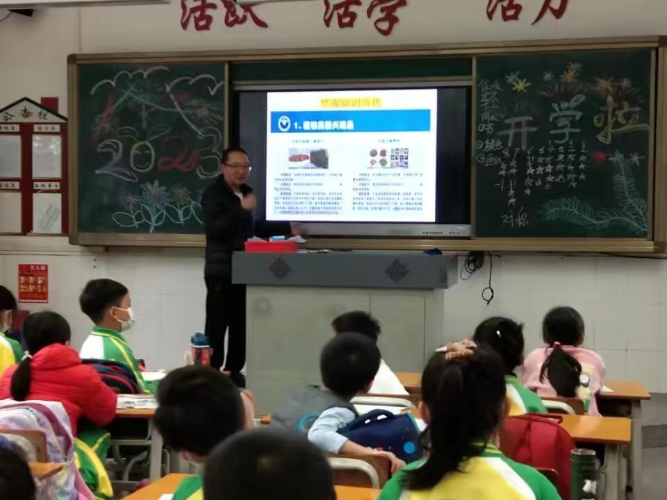 小谷围禁毒|禁毒宣传进校园 上好开学第一课