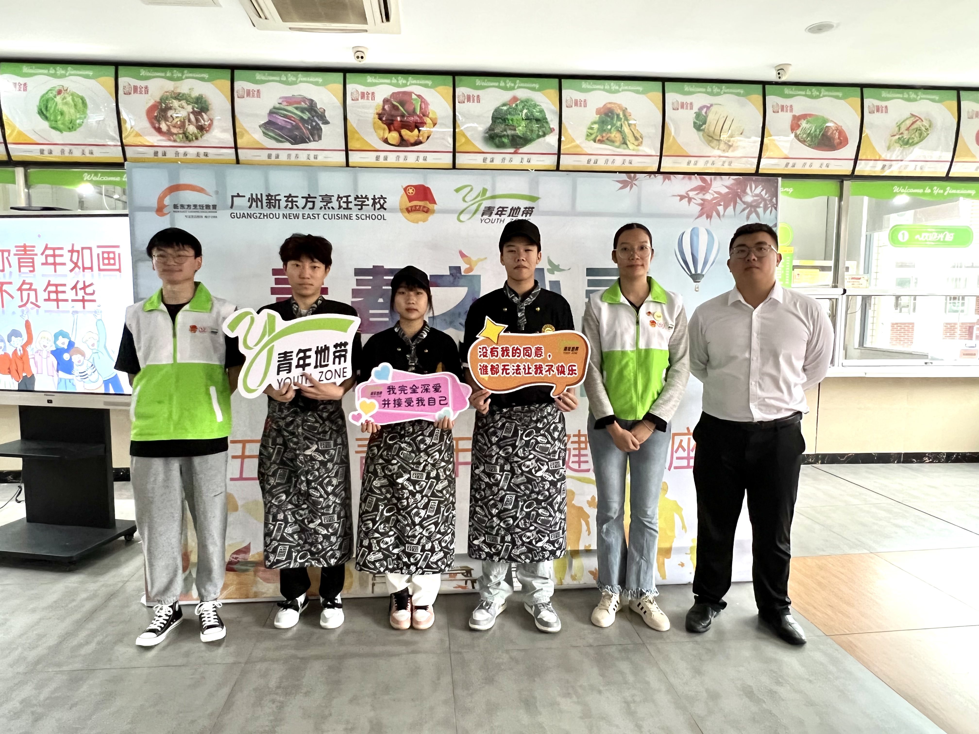 “青春之心灵，青春之少年”心理健康讲座，助力青少年健康成长