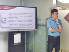 【和悦快讯】嘉兴市“为爱行走”心理社工督导到访“和悦社工”