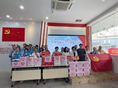 党建引领·五社联动 沙湾街中秋慰问关爱行动