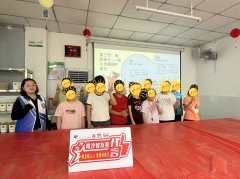 第十二届公益创投｜从受助到助人：“种籽灯塔”培育10名朋辈支持员