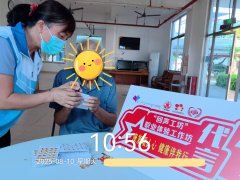 第十二届公益创投｜当工作坊搬进客厅：“微劳动”在重构价值尊严