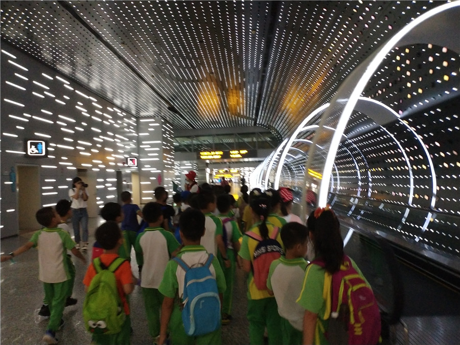 广州白云国际机场 航空科普研学活动