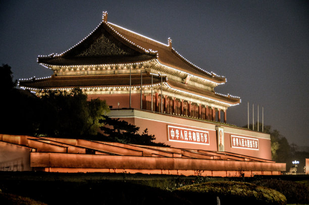 国学经典 多元北京——北京7日研学营