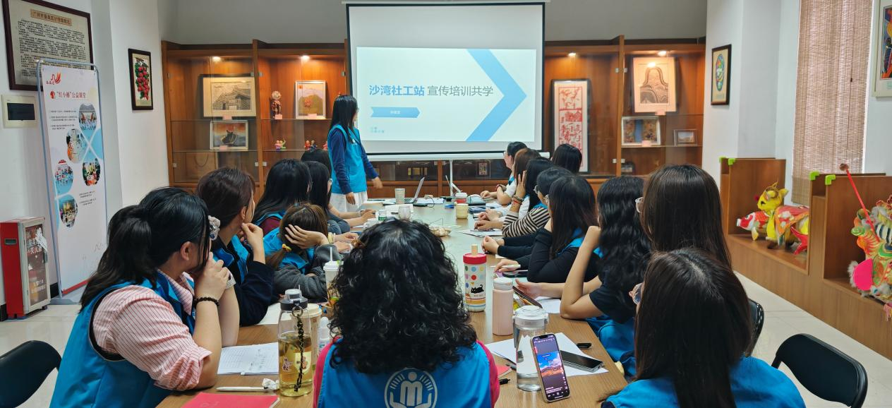 打造“做中学”成长生态，沙湾社工站扎实推进“三级赋能成长学堂”建设