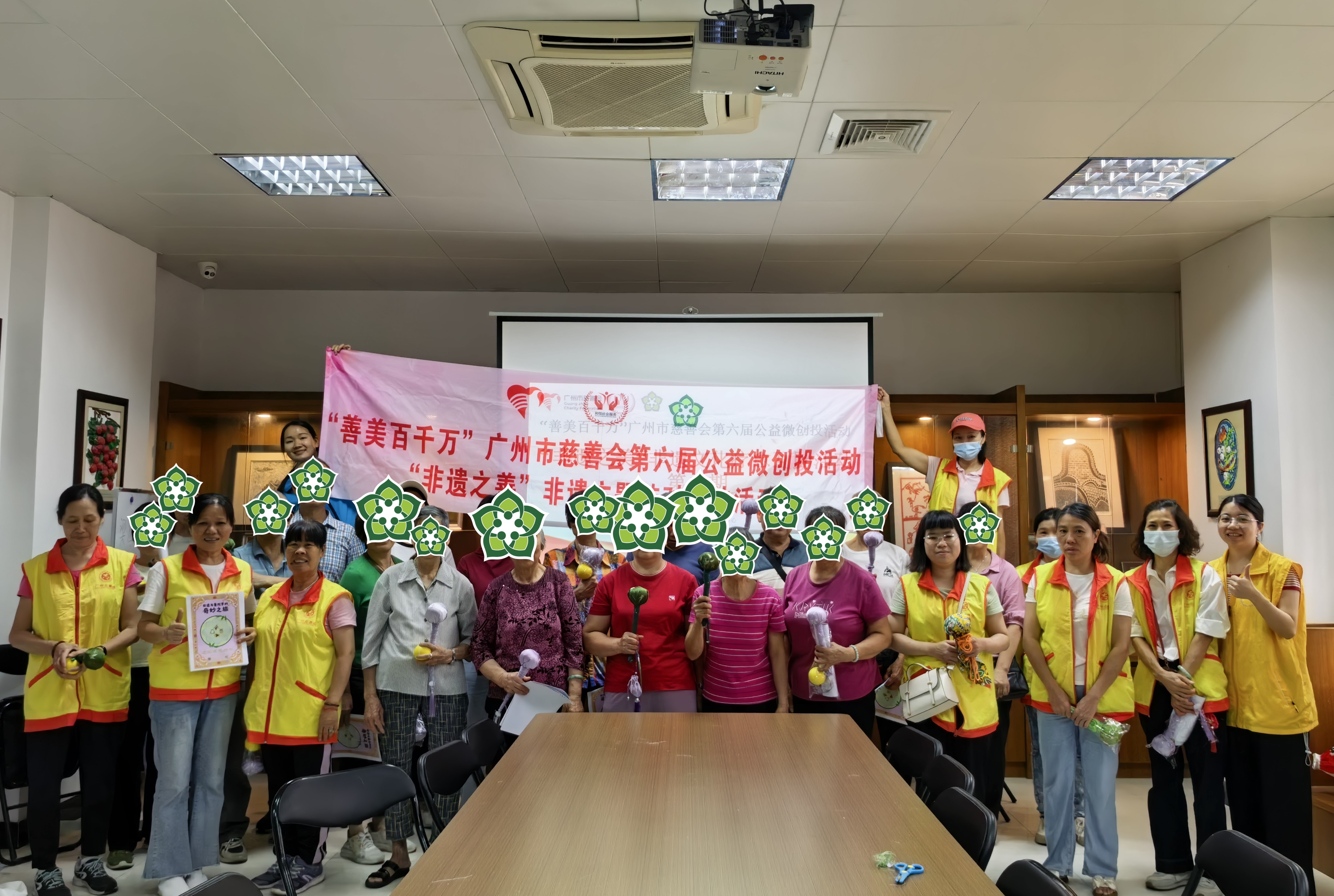 手作非遗，舒心康养——沙湾街“非遗之美”文化疗愈互助活动呵护长者身心