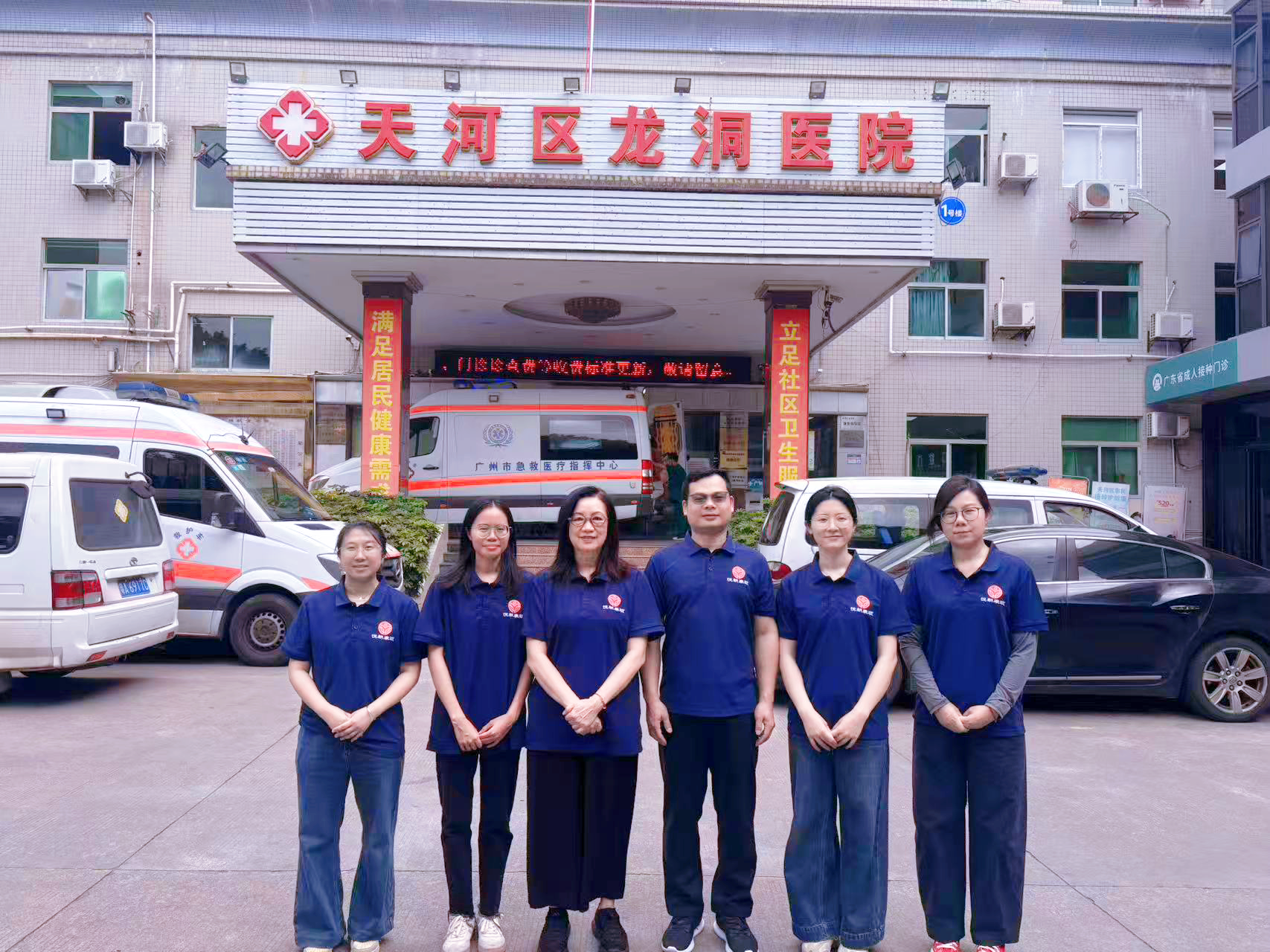 突破传统模式，打造运营新场景——和悦社工以专业深耕实现“突围”