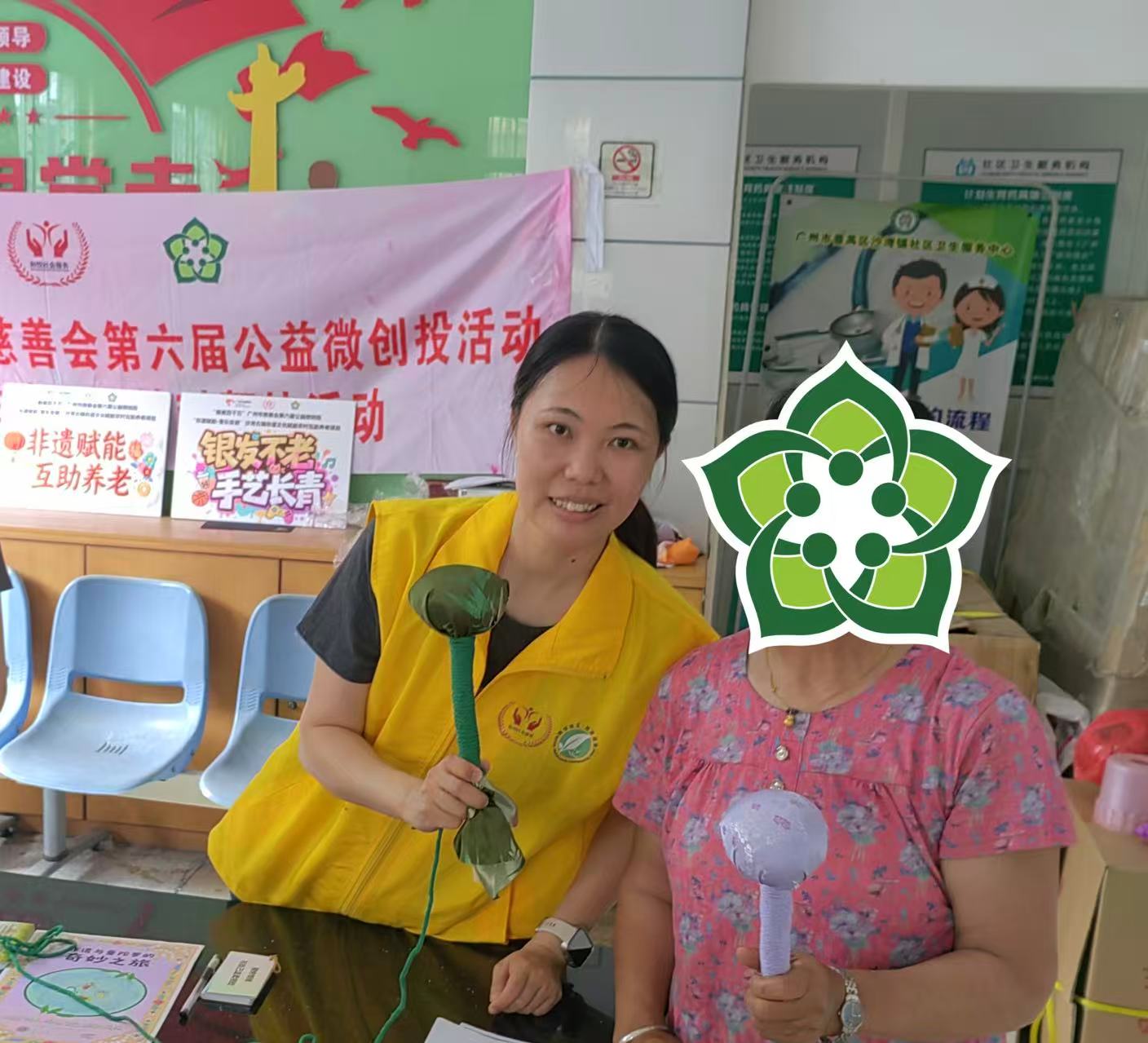 匠艺疗心・耆享非遗——沙湾街“非遗之美”文化疗愈互助活动呵护长者身心
