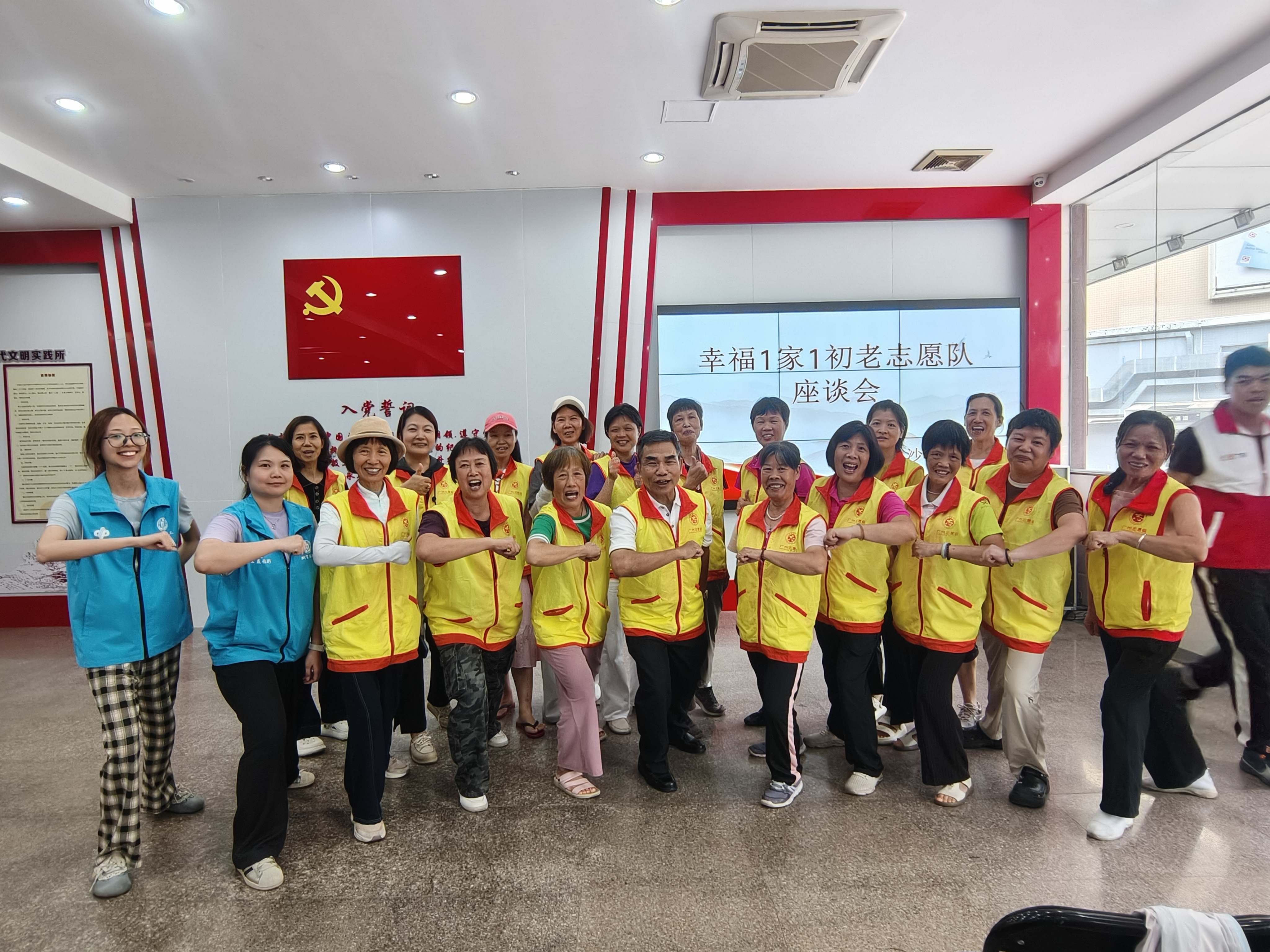 当“初老”遇见“老老”：这场座谈会，让社区的温度刚刚好————“幸福