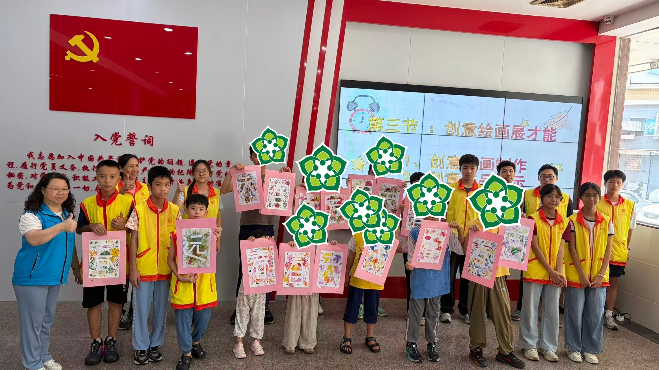 童心赋能助成长，沙湾社工站助力特殊儿童提升实操能力