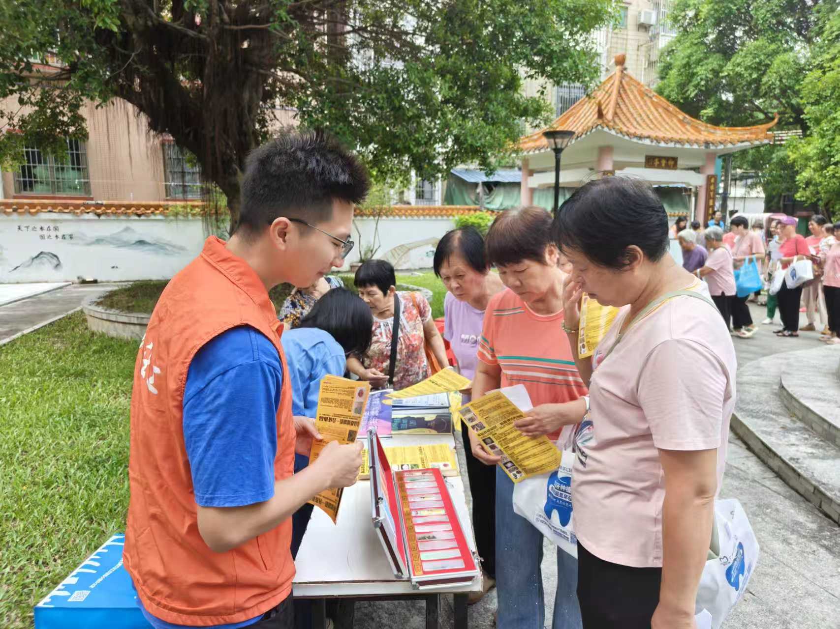 中秋游园庆佳节 禁毒宣传伴民行——小谷围街开展禁毒宣传教育活动进北亭村